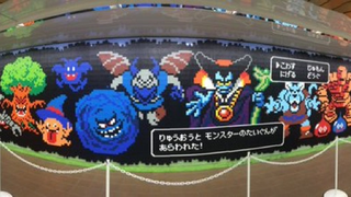 The Right Way to Make a <i>Dragon Quest</i> Mural